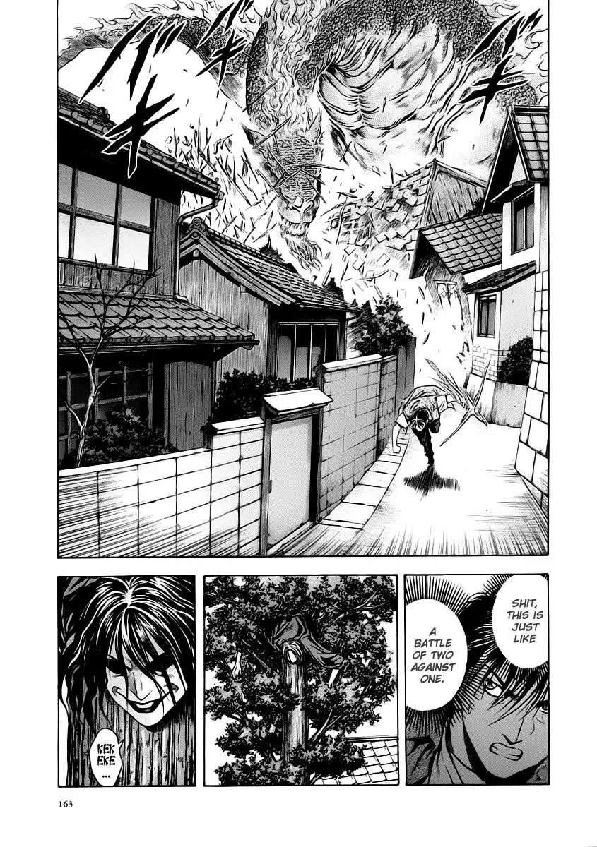 Otogi Matsuri Chapter 55 7